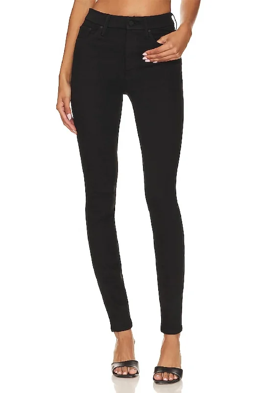 Price Cut High Waisted Looker Skimp In Lim